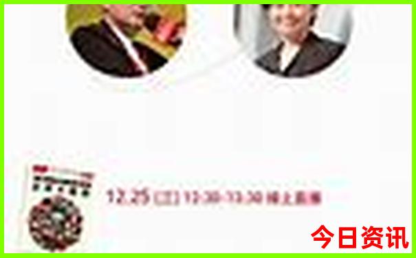 暑假适合带孩子去哪儿玩